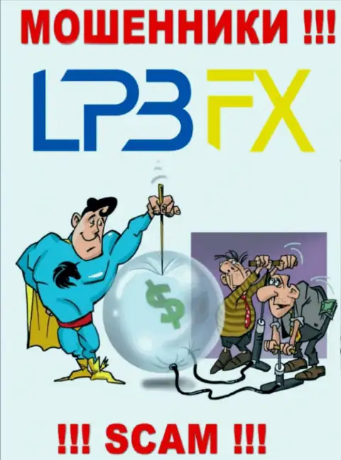 В брокерской организации LPB FX пообещали провести прибыльную сделку ??? Имейте ввиду - это ОБМАН !!!