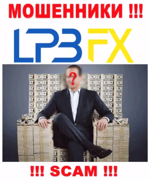 Сведений о прямом руководстве кидал LPBFX Com в глобальной internet сети не удалось найти