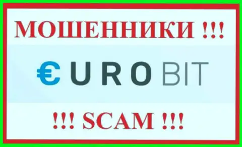 Euro Bit - МОШЕННИК !!! SCAM !!!