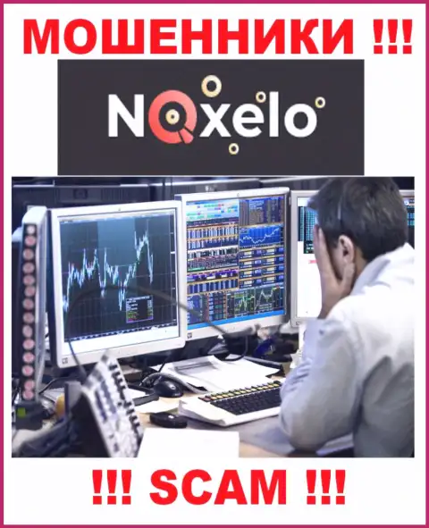 Если вдруг Вы оказались жертвой незаконных комбинаций Noxelo, сражайтесь за свои финансовые вложения, мы попробуем помочь