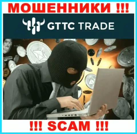 Вы на прицеле internet мошенников из конторы GTTC Trade, БУДЬТЕ ОЧЕНЬ БДИТЕЛЬНЫ