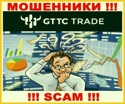 Вернуть назад вклады из GT TC Trade своими силами не сможете, подскажем, как именно действовать в сложившейся ситуации