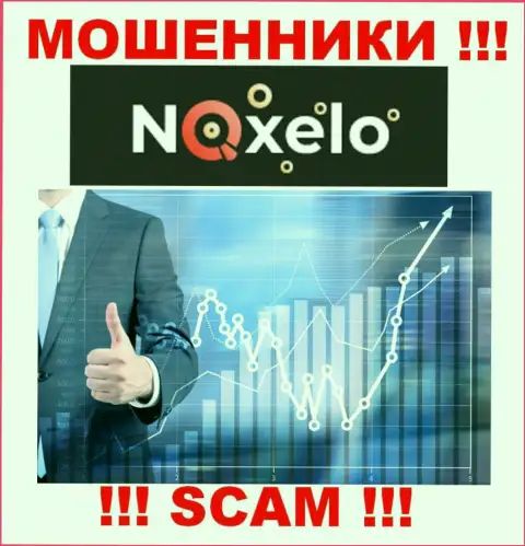 Тип деятельности мошеннической организации Noxelo Сom - это Брокер