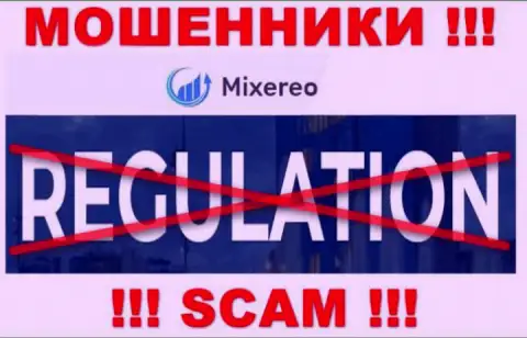 Работа с организацией Mixereo приносит финансовые сложности !!! У указанных internet махинаторов нет регулирующего органа