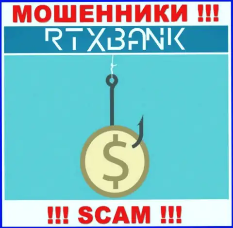 В дилинговой компании RTXBank Com обувают малоопытных игроков, требуя перечислять финансовые средства для погашения комиссий и налогового сбора