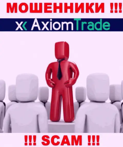 Axiom Trade не разглашают инфу о руководителях компании