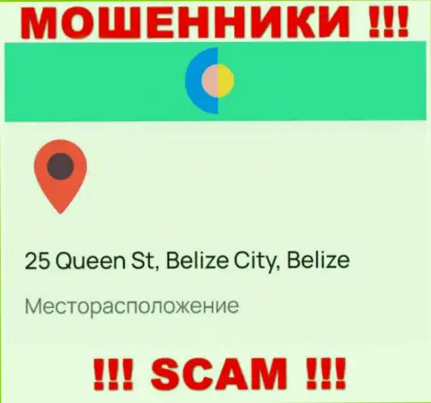 На информационном ресурсе YO Zay предоставлен адрес регистрации организации - 25 Queen St, Belize City, Belize, это оффшор, будьте крайне осторожны !!!