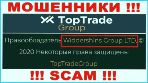 Сведения об юр лице TopTrade Group у них на официальном портале имеются - это Виддерсхинс Групп Лтд