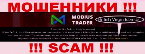 Mobius-Trader Com беспрепятственно обманывают наивных людей, ведь пустили корни на территории British Virgin Islands