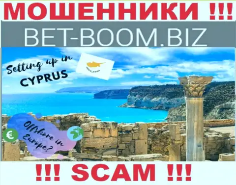 Из компании Bet Boom Biz вложенные денежные средства вывести невозможно, они имеют офшорную регистрацию: Limassol, Cyprus