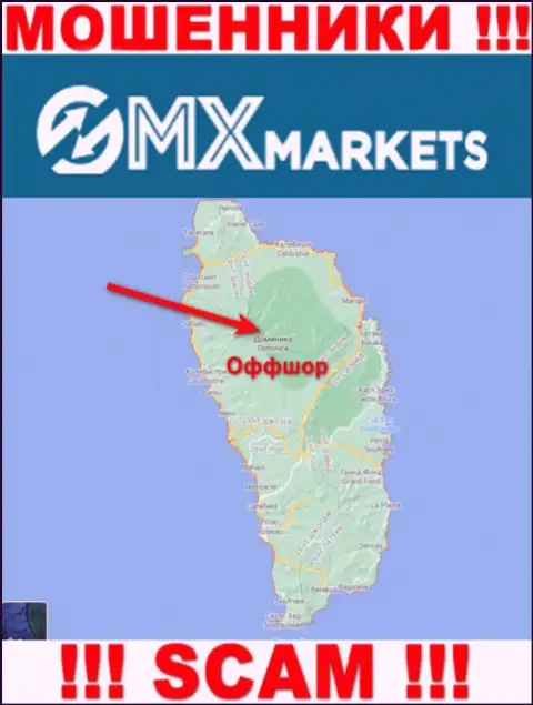 Не доверяйте интернет-ворюгам ГМИксМаркетс Ком, ведь они зарегистрированы в офшоре: Dominica