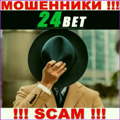 На интернет-ресурсе 24Bet не указаны их руководящие лица - мошенники безнаказанно воруют денежные активы