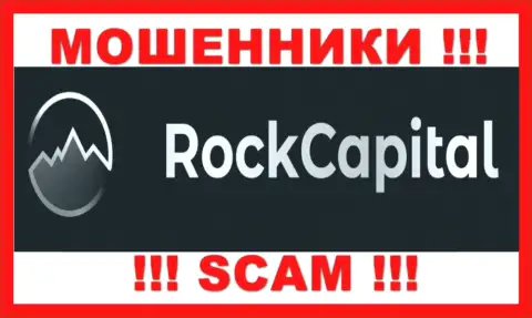 Rock Capital - это МОШЕННИКИ !!! Деньги выводить не хотят !