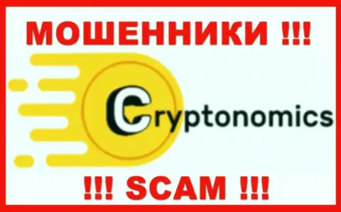 Crypnomic Com - это СКАМ !!! ВОРЮГА !!!