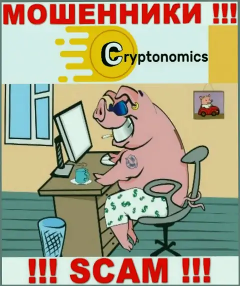 На сайте организации Cryptonomics LLP не написано ни единого слова о их непосредственных руководителях - это МОШЕННИКИ !!!