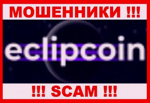EclipCoin - это SCAM !!! ВОРЮГИ !!!