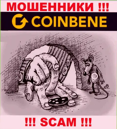CoinBene Limited - это интернет мошенники, которые в поисках наивных людей для раскручивания их на финансовые средства