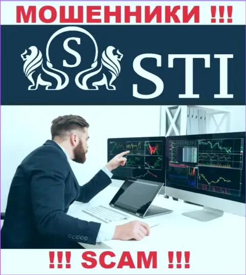 Будьте бдительны, вид работы StockTradeInvest, Broker - это лохотрон !!!