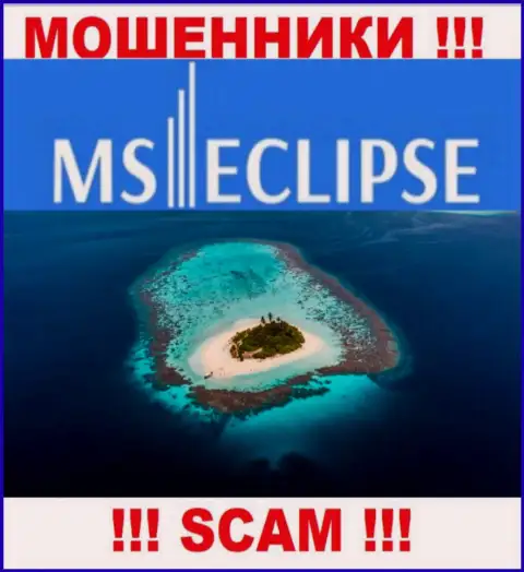 Осторожнее, из организации MSEclipse Com не вернете обратно денежные активы, так как инфа касательно юрисдикции спрятана