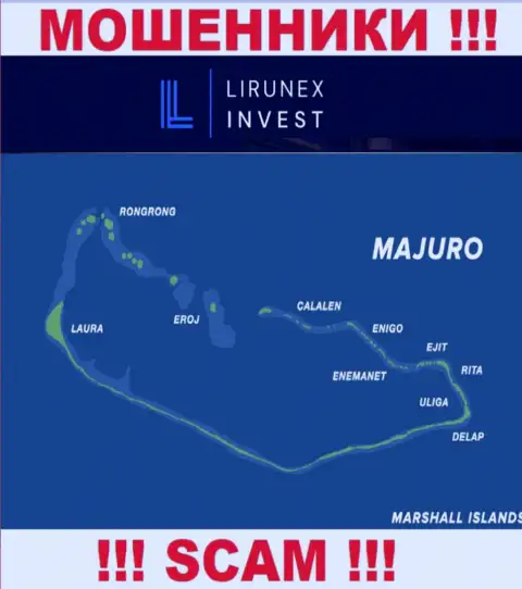 Зарегистрирована компания Лирунекс Инвест в офшоре на территории - Majuro, Marshall Island, МОШЕННИКИ !!!