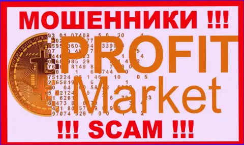 ProfitMarket - это МОШЕННИК !!!