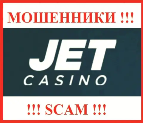 JetCasino - это SCAM !!! МОШЕННИКИ !!!