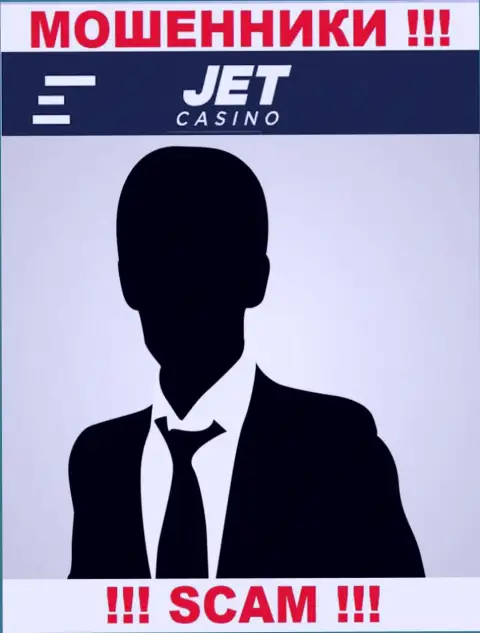 Руководство Jet Casino засекречено, на их официальном веб-ресурсе о себе инфы нет