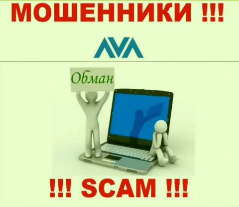 Абсолютно все обещания проведения доходной сделки в конторе AvaTrade Ru лишь пустословие - это АФЕРИСТЫ !!!