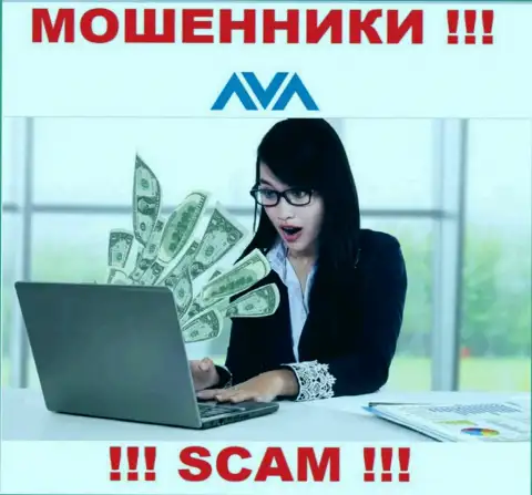 Оплата процентной платы на Вашу прибыль - это еще одна уловка мошенников AvaTrade Ru