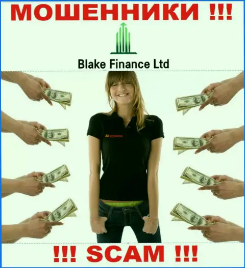 Blake Finance Ltd затягивают к себе в контору обманными способами, будьте очень внимательны