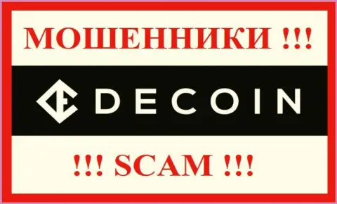 Логотип МОШЕННИКОВ DeCoin