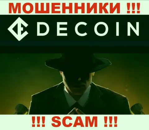 В организации DeCoin не разглашают имена своих руководящих лиц - на официальном сайте сведений нет