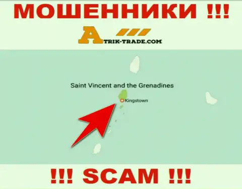 Не доверяйте internet мошенникам Атрик-Трейд, так как они зарегистрированы в офшоре: Kingstown, St. Vincent and the Grenadines