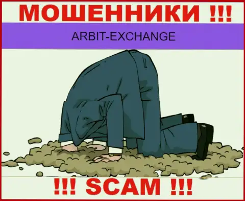 Arbit-Exchange - это очевидно жулики, орудуют без лицензии на осуществление деятельности и без регулирующего органа