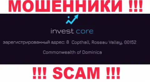 ИнвестКор - это internet-мошенники !!! Спрятались в оффшоре по адресу 8 Copthall, Roseau Valley, 00152 Commonwealth of Dominica и крадут вложенные денежные средства людей