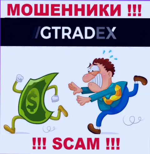 ОЧЕНЬ ОПАСНО работать с организацией ГТрейдекс Нет, данные интернет мошенники постоянно сливают денежные активы биржевых игроков