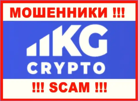 CryptoKG - это ЛОХОТРОНЩИК !!! SCAM !!!