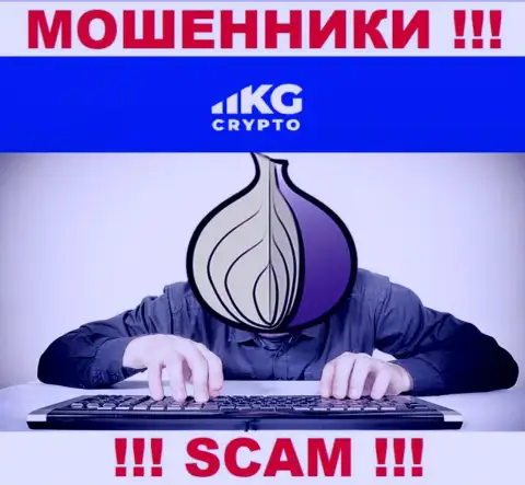 Чтобы не нести ответственность за свое мошенничество, Crypto KG скрывает сведения об руководстве