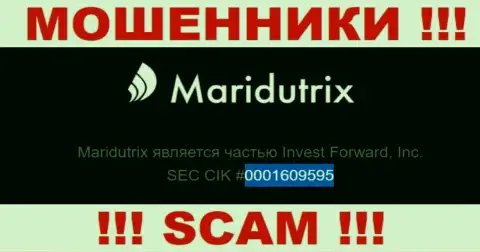 Рег. номер Maridutrix, который представлен мошенниками у них на сайте: 0001609595