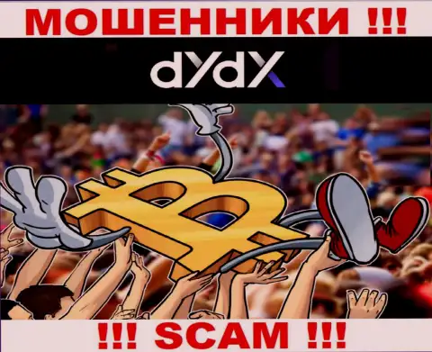Все, что нужно internet мошенникам dYdX Exchange - это уболтать Вас взаимодействовать с ними