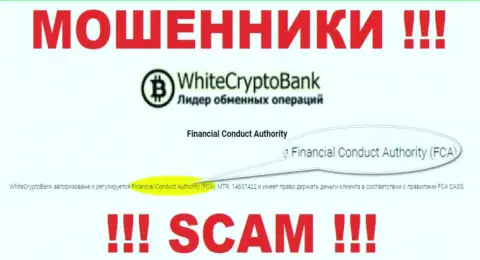 White Crypto Bank - это мошенники, незаконные манипуляции которых курируют тоже воры - Financial Conduct Authority