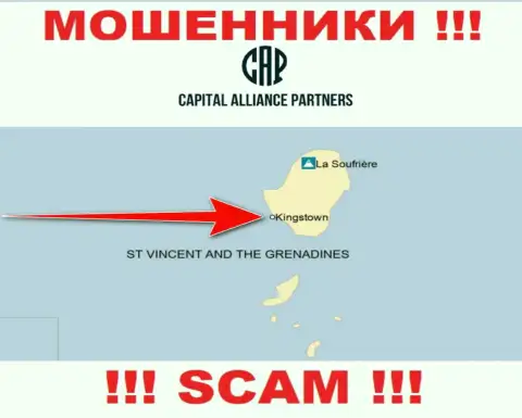 С конторой Capital Alliance Partners довольно рискованно сотрудничать, адрес регистрации на территории St. Vincent and the Grenadines
