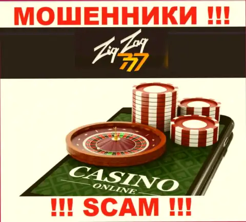 JocSystems N.V - это МОШЕННИКИ, орудуют в области - Online-казино