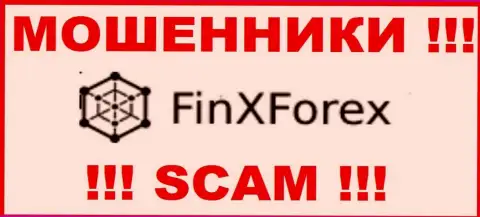 Fin X Forex - это SCAM !!! ЕЩЕ ОДИН ВОР !!!