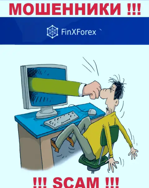 Не имейте дело с internet мошенниками FinXForex LTD, оставят без денег однозначно