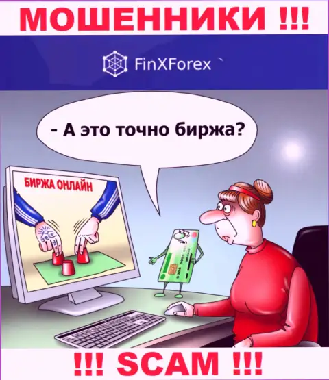 Брокер FinXForex Com накалывает, раскручивая валютных игроков на дополнительное вливание финансовых активов