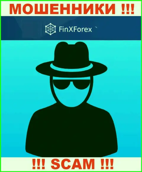 FinXForex Com - это сомнительная контора, информация о руководителях которой напрочь отсутствует