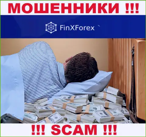 FinXForex Com - это жульническая компания, не имеющая регулятора, будьте бдительны !!!