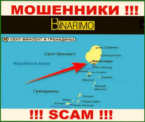 Организация Binarimo - это мошенники, базируются на территории Кингстаун, Сент-Винсент и Гренадины, а это офшорная зона