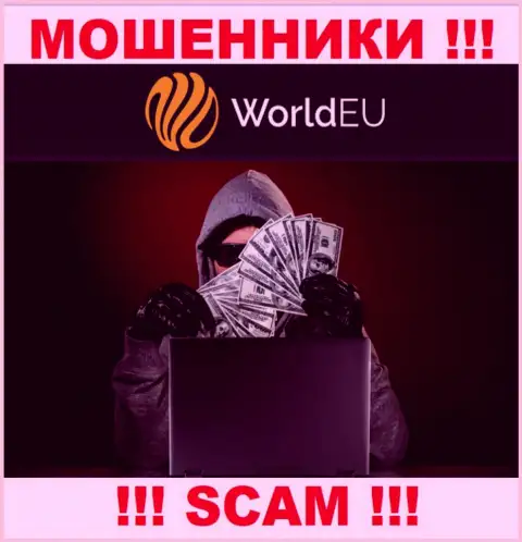 Не ведитесь на предложения интернет-мошенников из организации WorldEU Com, раскрутят на средства в два счета